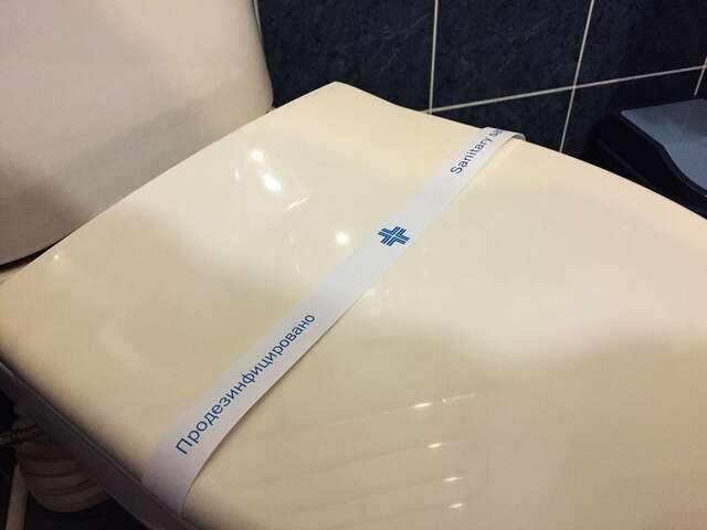 Гостиница Вега Иркутск-15