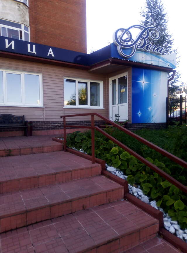 Гостиница Вега Иркутск-3